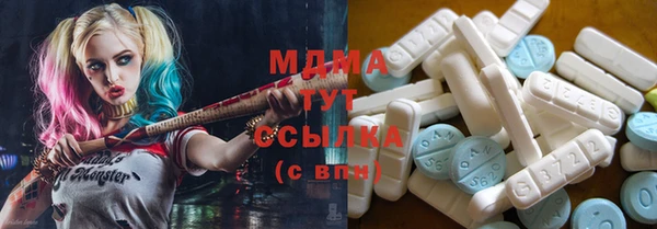 кокс Абинск