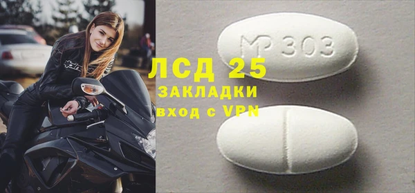 кокс Абинск
