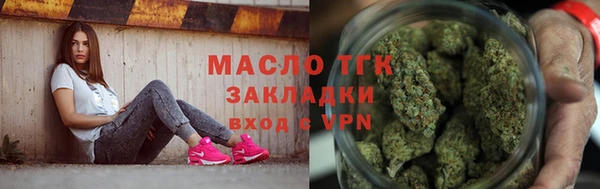 а пвп мука Абдулино