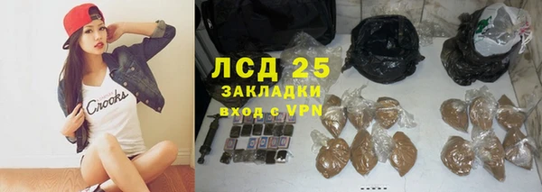 а пвп мука Абдулино