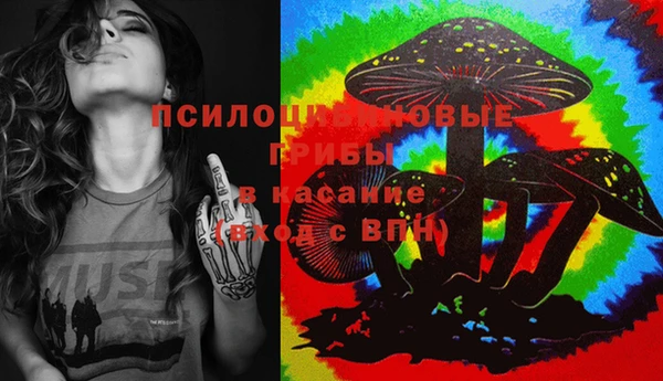 скорость Нея