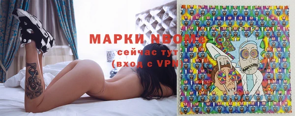марихуана Алзамай