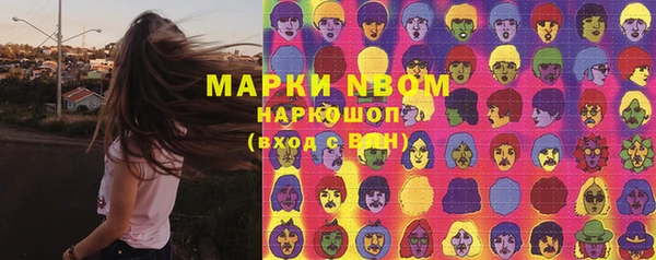 марихуана Алзамай