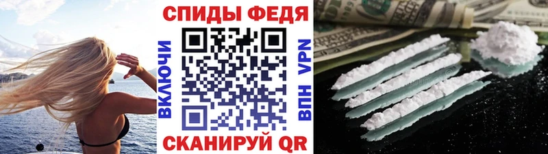 Метамфетамин кристалл  kraken ссылки  Щёлково 